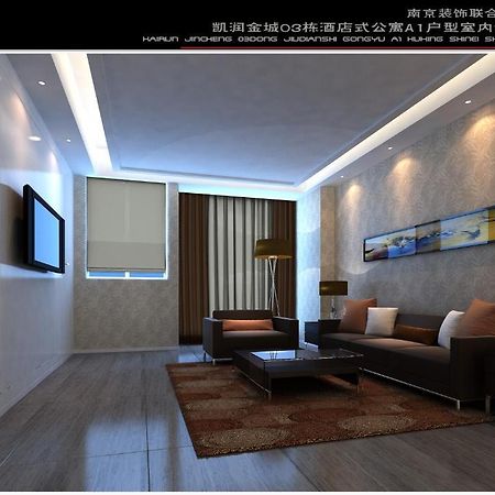 The Cumberland Boutique Hotel Нанкін Екстер'єр фото